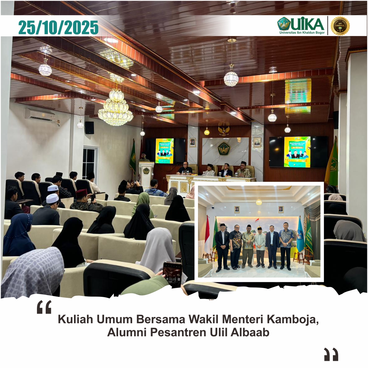 689kuliah-umum-bersama-wakil-menteri-kamboja-alumni-pesantren-ulil-albaab.jpg