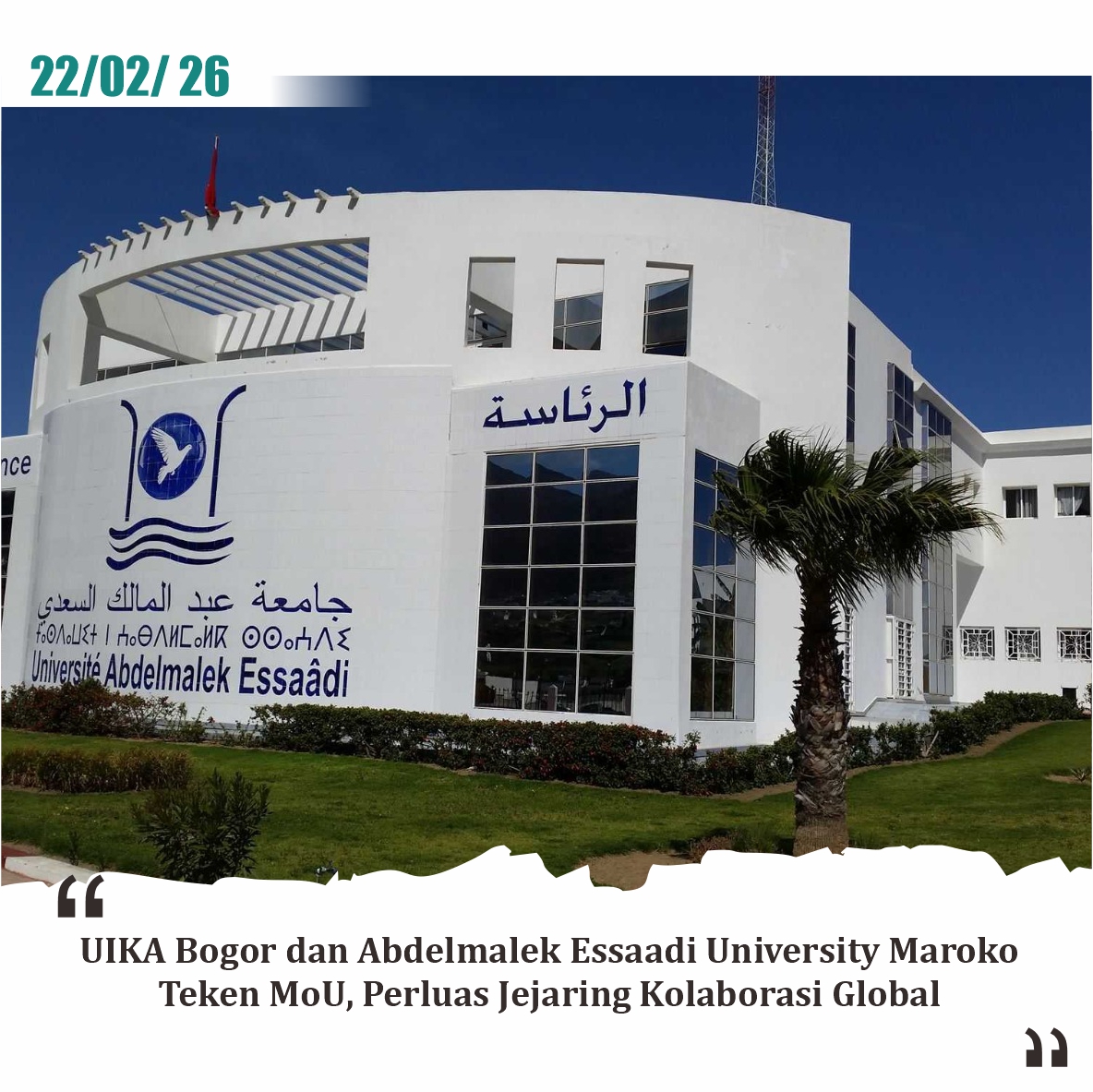 640uika-bogor-dan-abdelmalek-essaadi-university-maroko-teken-mou-perluas-jejaring-kolaborasi-global.jpg